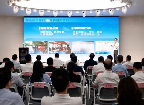 擦亮品牌特色 赋能苏州发展 | 市人大常委会社会发展观察点经验成果分享交流会举行